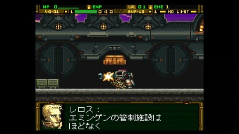 vlcsnap-00006
