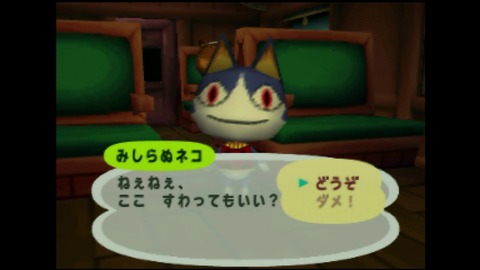 vlcsnap-00003