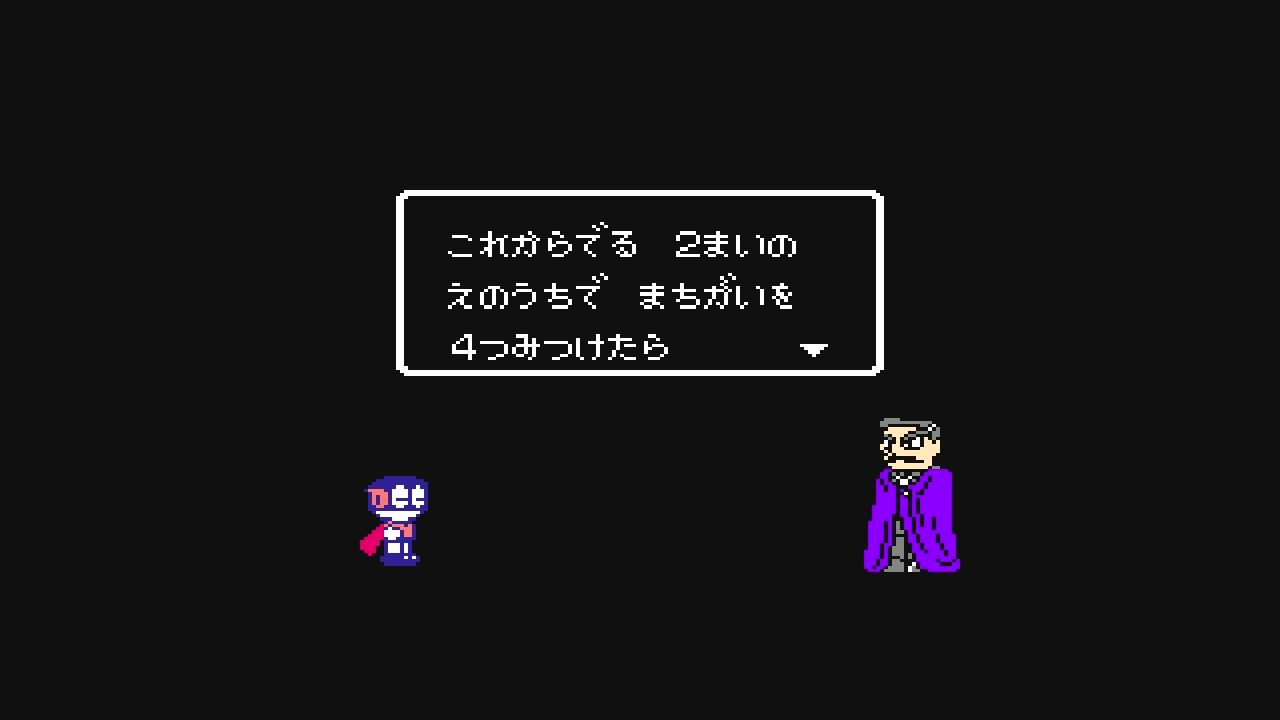 fc パーマン だんぼーるはうすinブログ fc パーマン だんぼーるはうすinブログ