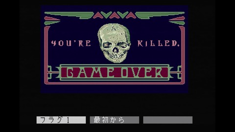 vlcsnap-00022