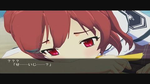 vlcsnap-00026
