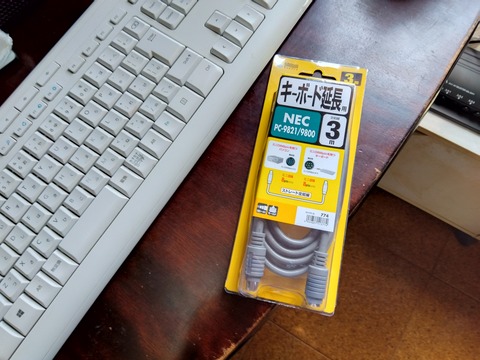 IMG_2025-02-27-11-31-36-915