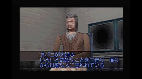 vlcsnap-00029