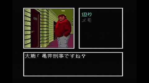 vlcsnap-00011