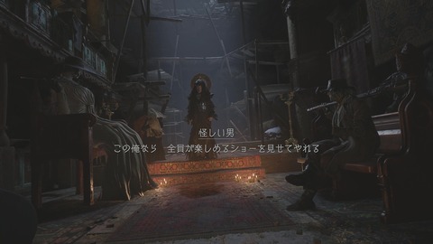 vlcsnap-00064