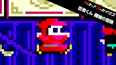 スクリーンショット 2024-08-26 131539