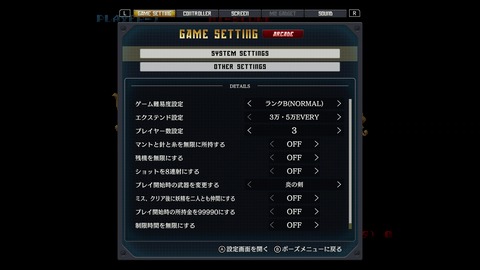 vlcsnap-00005