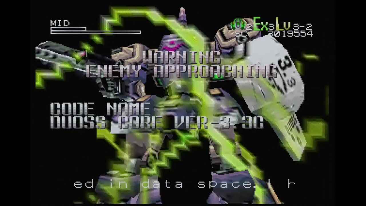 N64】スターソルジャー バニシングアース : だんぼーるはうす N64】スターソルジャー バニシングアース : だんぼーるはうす