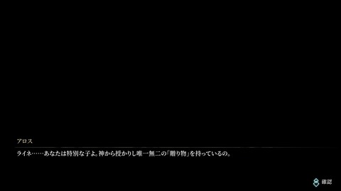 vlcsnap-00020