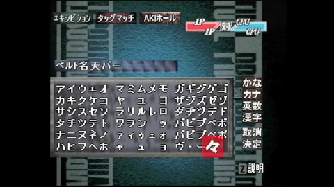 vlcsnap-00020