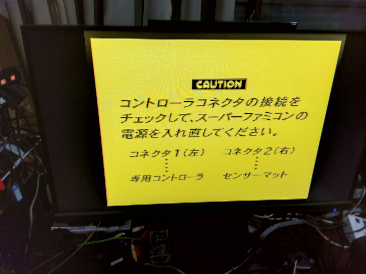 ゲットインザホール　LB100S SFC】ゲットインザホール : だんぼーるはうすinブログ