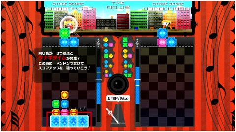 vlcsnap-00016