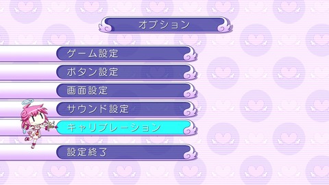 vlcsnap-00002