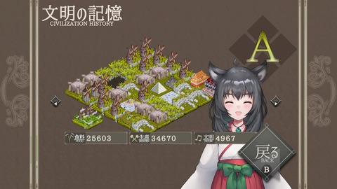 vlcsnap-00026