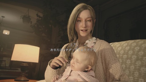 vlcsnap-00011