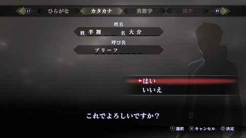vlcsnap-00006
