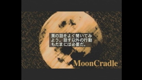 vlcsnap-00037