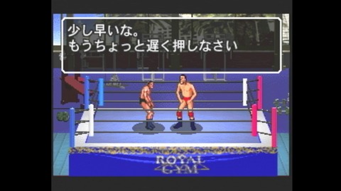vlcsnap-00022