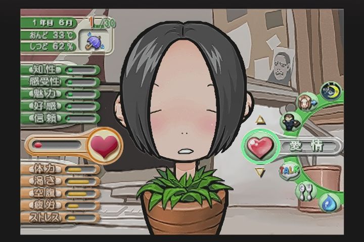 PS2】トマック : だんぼーるはうすinブログ PS2】トマック : だんぼーるはうすinブログ