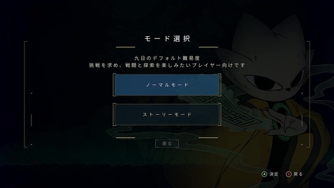 vlcsnap-00003