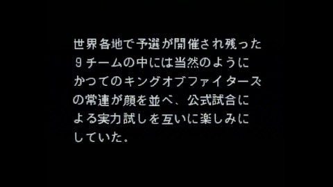 vlcsnap-00005