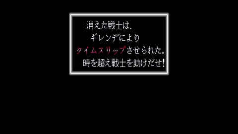 vlcsnap-00005