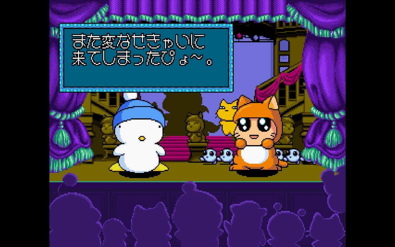 SS】ポポイっとへべれけ : だんぼーるはうすinブログ