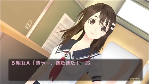 vlcsnap-00014