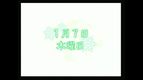 vlcsnap-00008
