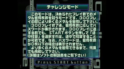 vlcsnap-00012