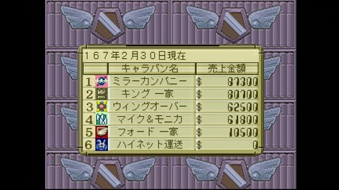 vlcsnap-00014