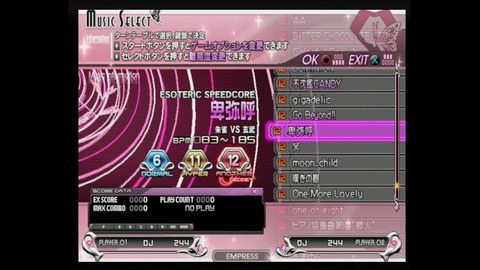 vlcsnap-00001