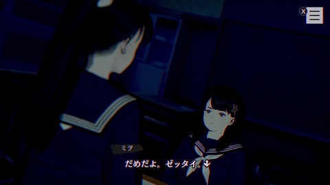 vlcsnap-00032