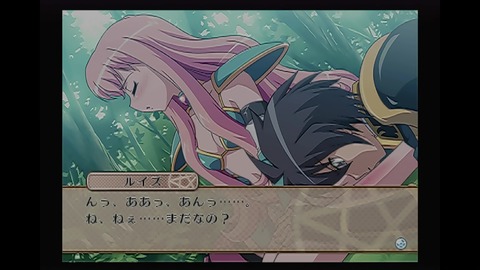 vlcsnap-00037