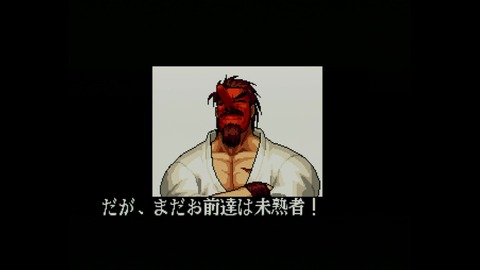 vlcsnap-00018