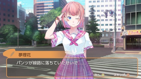 vlcsnap-00005
