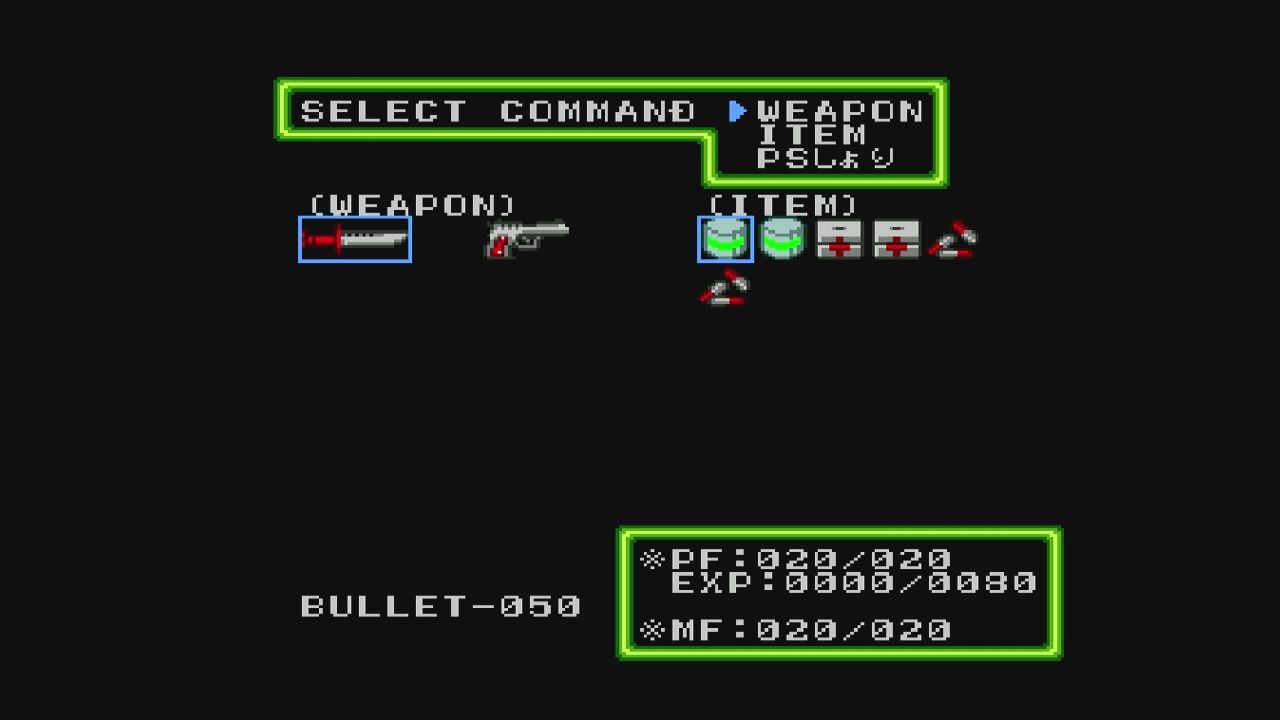 Huカード 死霊戦線 だんぼーるはうすinブログ