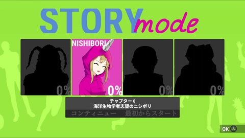 vlcsnap-00003
