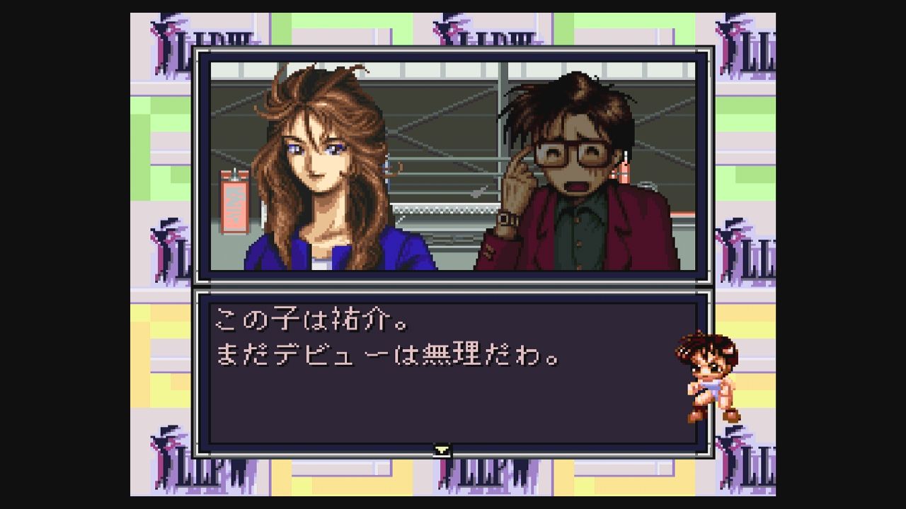 超激レア 白いリングへ 美品 スーファミ ゲーム ソフト 早い者勝ち！ Amazon | 白いリングへ | ゲームソフト