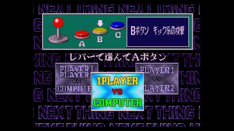 vlcsnap-00001