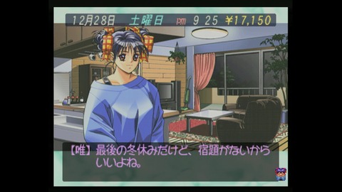 vlcsnap-00032