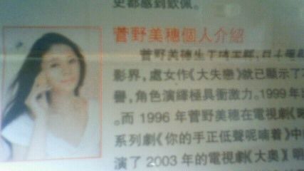 201205251427000