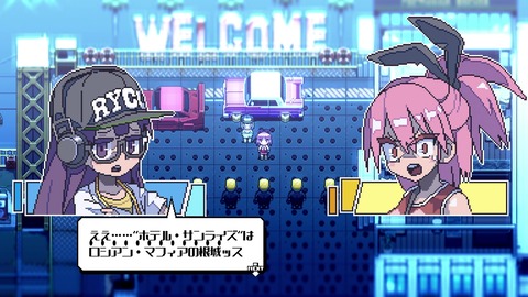 vlcsnap-00008
