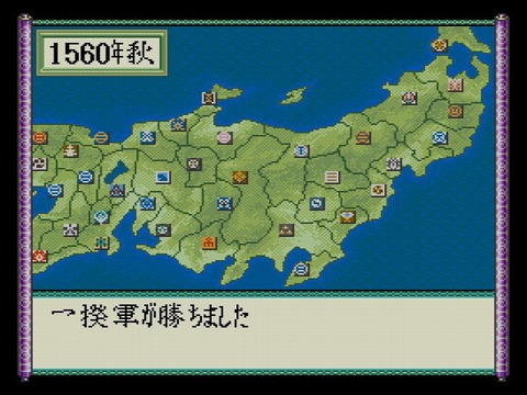 WS000019