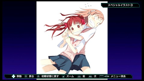 vlcsnap-00033