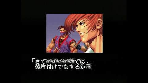 vlcsnap-00029