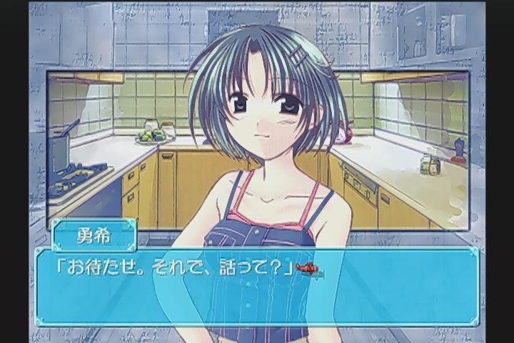 中古】「未使用品」夢のつばさ~Fate of Heart~ 初回限定版（中古