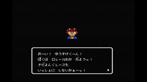 vlcsnap-00017