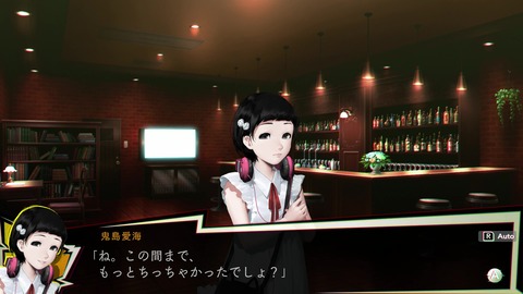 vlcsnap-00056