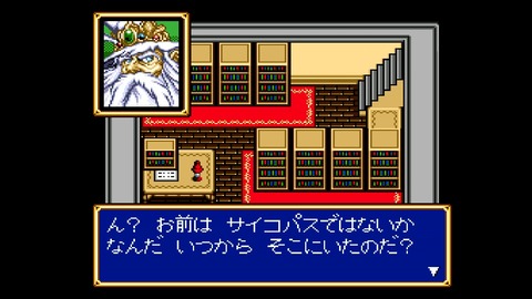 vlcsnap-00012